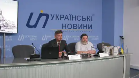 17.05.19 13:00 Пресс-конференция: "Кольцо власти - новоизбранному президенту!"