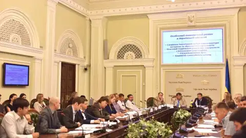 На круглом столе в ВР поддержали идею законопроекта об особом регионе развития в Харьковской области 