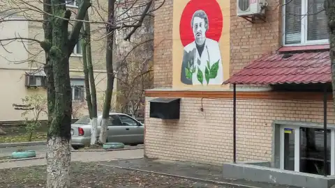 Владельцы заретушировали только название заведения в честь Эскобара