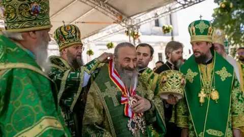 Митрополита Онуфрия наградили орденом Святого апостола Андрея Первозваного
