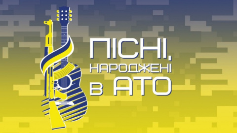 В интернете запустили Front Radio. Скриншот