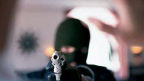 Полиция разыскивает мужчину с целью не допустить повторения инцидента.