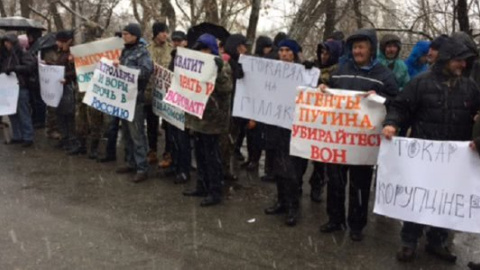 ​"Укргаздобычу" 3 сутки пикетируют недовольные работники