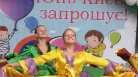 "Місто дитячих усмішок": дорослі правила по-дитячому