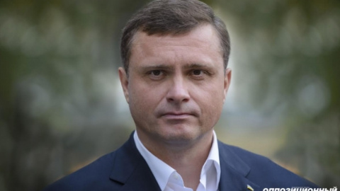 Сергей Лёвочкин. Фото: opposition.org.ua