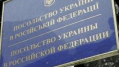 "Тургенева и Пушкина не нужно": в России ответили на оскорбление Путина (фото)