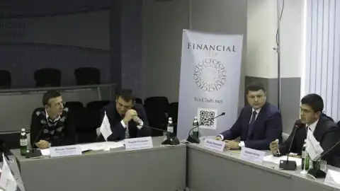 Круглый стол: "Инвестирование и кредитование малого и среднего бизнеса. Малый и средний бизнес: зона риска или возможности для роста"
