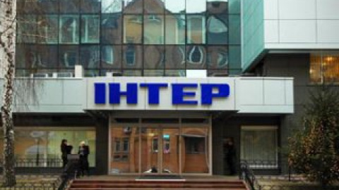 Телканал "Интер"