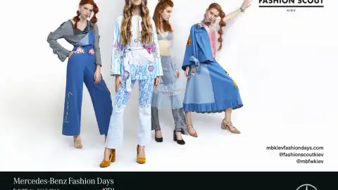 Samsung Fashion Scout Kiev: 9-й сезон платформы в Украине