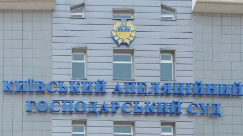 Суд зняв з поручителя столичного "Каравану" незаконно накладений за позовом ВТБ арешт
