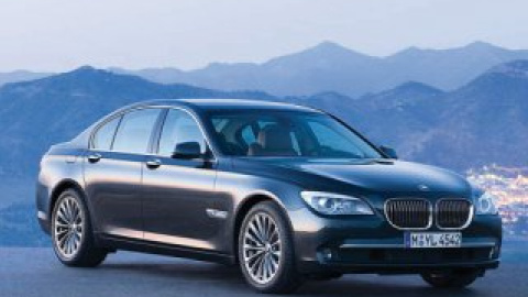 BMW в "ідеальному" стані поховали.