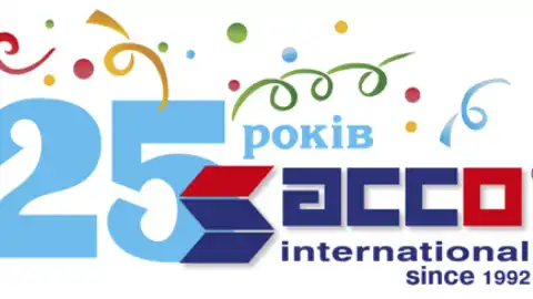 Виставковій компанії АККО Інтернешнл – 25 років