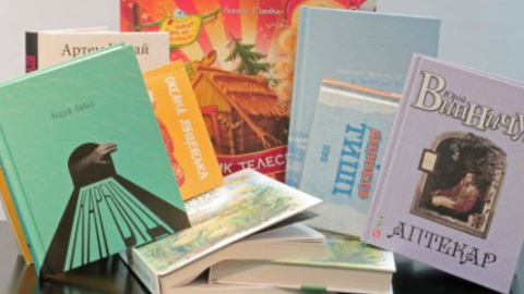 Названы возможные победители "Книги года ВВС-2015"