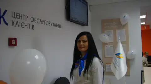 Старокостянтинівці отримали сучасний центр обслуговування клієнтів