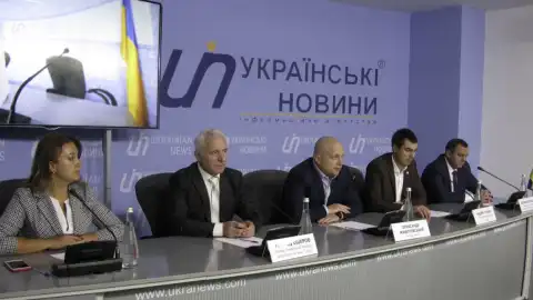 2.11.18 15:00 Прес-конференція НКРЗІ,УДЦР та Асоціації "Телас" щодо впровадження послуги із перенесення абонентських номерів – MNP в Україні