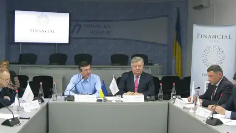 6.12.17 13:00 Круглий стіл: "Банківська система: підсумки 2017 року і прогноз на 2018 рік" 