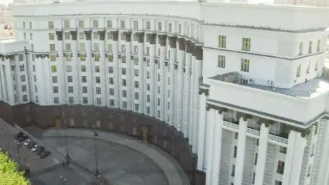 Кабмин, съемка с квадрокоптера.