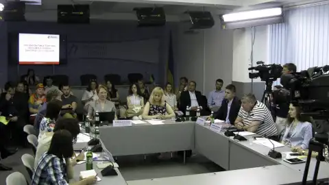 19.06.17 10:00 Круглий стіл: "Торгівля людьми - чи вплине безвіз, та як запобігти?"