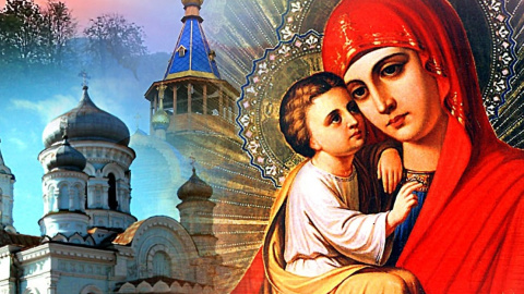 Праздник Успения Пресвятой Богородицы.