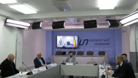 28.01.21 14:30 Круглый стол по вопросам государственной политики в сфере военно-промышленного комплекса и реформы Укроборонпрома