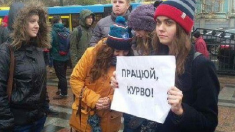​В соцсетях устроили "шторм" из-за закона о дискриминации при приеме на работу
