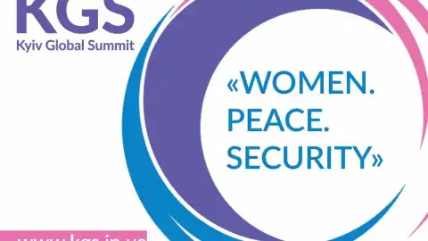 Kyiv Global Summit "Women. Peace. Security". Фото: пресс-служба