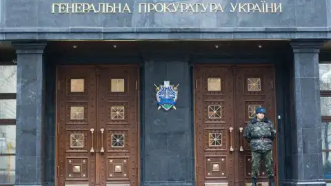 ГПУ готовит запрос в Польшу о выдаче подозреваемого в убийстве беркутовцев на Майдане Липового