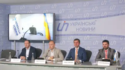 08.06.18 14:00 Прес-конференція: "Аналіз внутрішньополітичних та міжнародних подій"