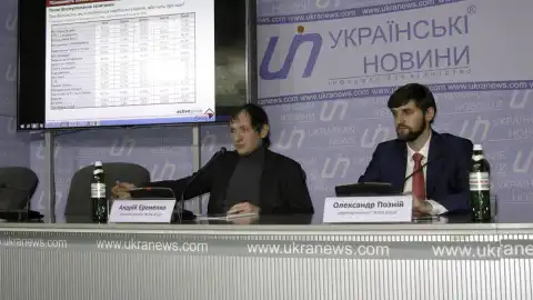 22.12.16 12.00 Пресс-конференция: "Рейтинги политических сил в крупнейших городах Украины"