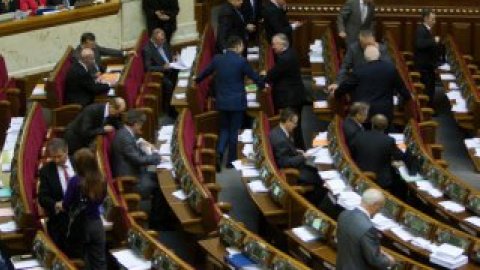 Рада прийняла закон про культуру