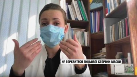 Скриншот: youtube/Ранок з Інтером