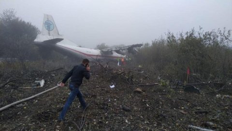 Катастрофа грузового самолета "Украина Аэроальянс" во Львовской области. Фото: Юрий Лавренюк/Facebook