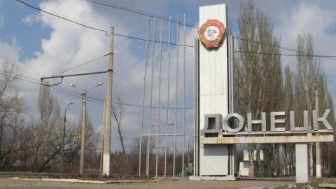​В "ДНР" похвастались десятком "стартапов"