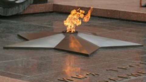 Вічний вогонь.
