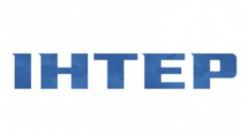 Телеканал "Интер" входит в медиагруппу Inter Media Group.