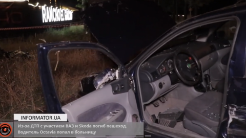 На Великій Окружній зіткнулися два автомобіля, є загиблий