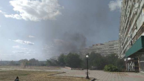 Біля луганської мерії прогримів потужний вибух