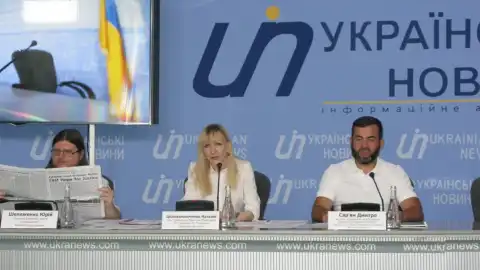 26.06.19 10:30 Пресс-конференция: "Итоги пяти лет эпохи Порошенко: дискриминация переселенцев, других пострадавших в результате войны и преследования общественных лидеров. Что может изменить новый президент прямо сейчас?"