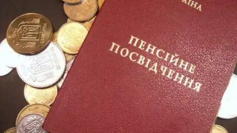 В Кабмине разные позиции относительно пенсионной реформы. Фото: dengi.ua