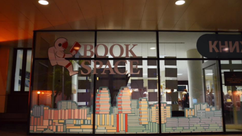 BookSpace - це наймасштабніший книжковий фестиваль України, - радник Дніпропетровського губернатора