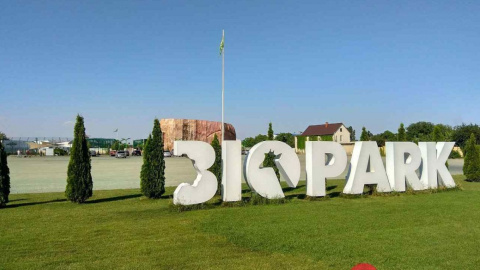 "Біопарк".