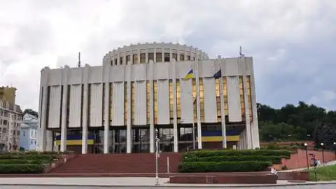 Украинский дом Фото: walking.kiev.uа