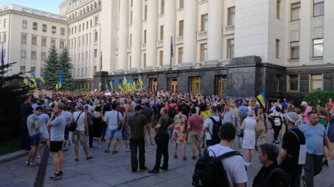 Пікет під АП. 