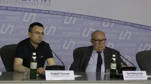 27.05.17 12:00 Онлайн-консультация клинических онкологов LISOD