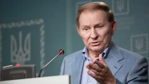 Леонід Кучма. Фото: АПУ