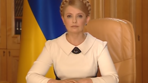 "Пропало все!" - сьогодні виповнюється 10 років знаменитому вислову Тимошенко