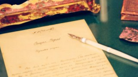 Рукописи доступні для перегляду на сайті Les Manuscrits de Stendhal.