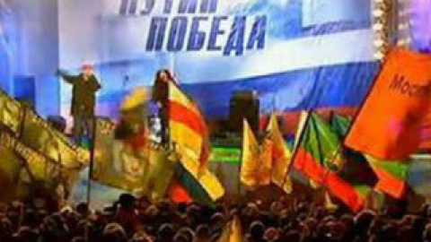 Вони виконали відому пісню "Чумачечая весна".  Фото із сайту korrespondent.net