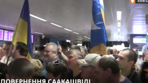 Скріншот відео.