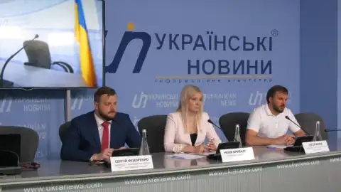 28.05.19 11:00 Пресс-конференция: "Усиление контроля за оборотом нефтепродуктов залог защиты интересов государства и потребителей"